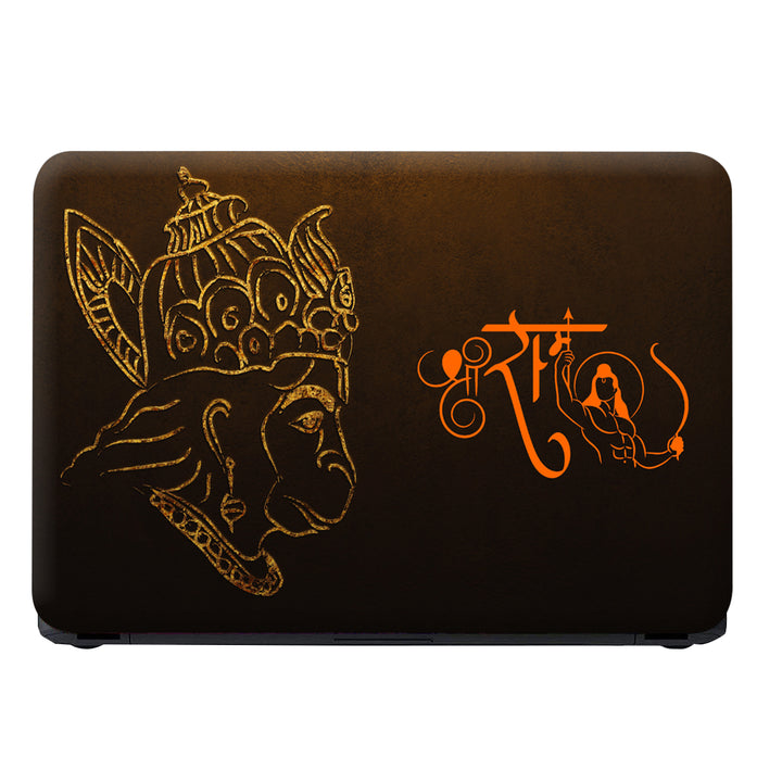 Laptop Skin - Golden Hanuman Shree Ram