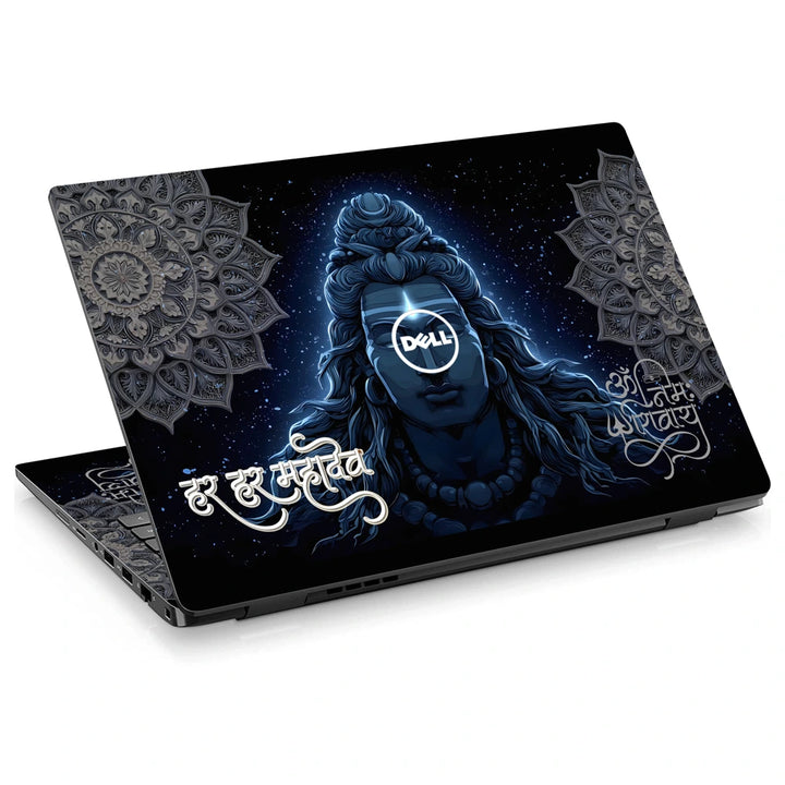 3M Material Textured Embossed Laptop Skin - Lord Shiva Meditating Digital Art
