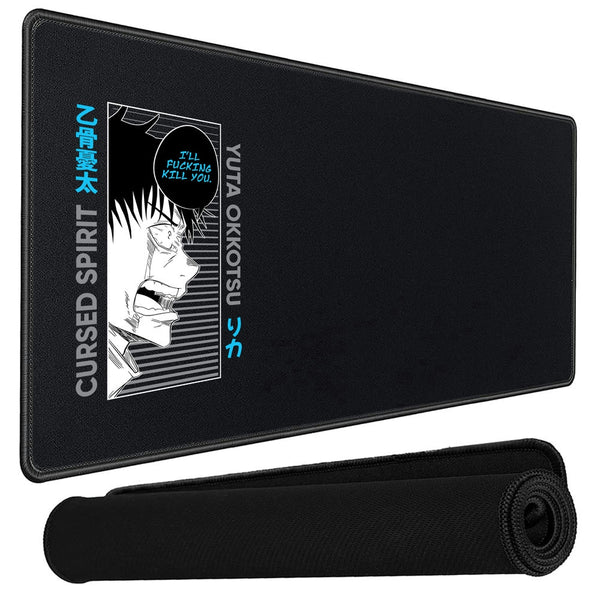 Laptop Skin - Anime Yuta